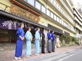 若旦那の日記（６月５日〜８日全館休館のお知らせ）